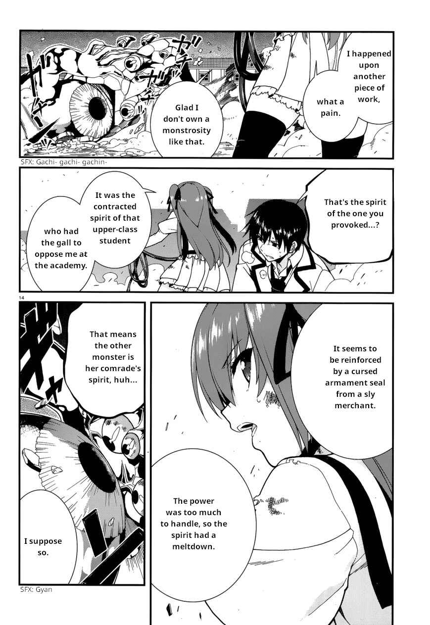 Page 13 Chapter 36 Seirei Tsukai no Blade Dance
