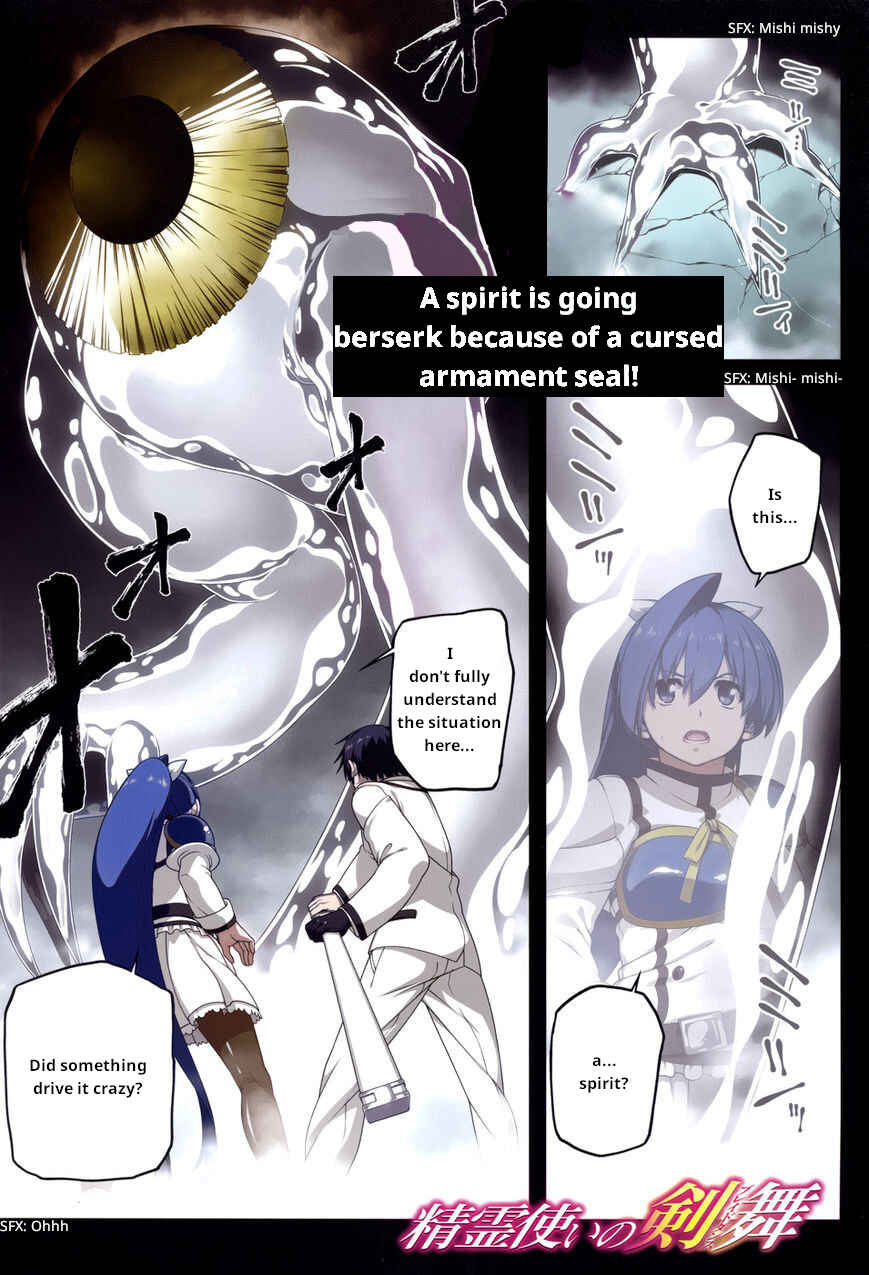 Page 2 Chapter 36 Seirei Tsukai no Blade Dance