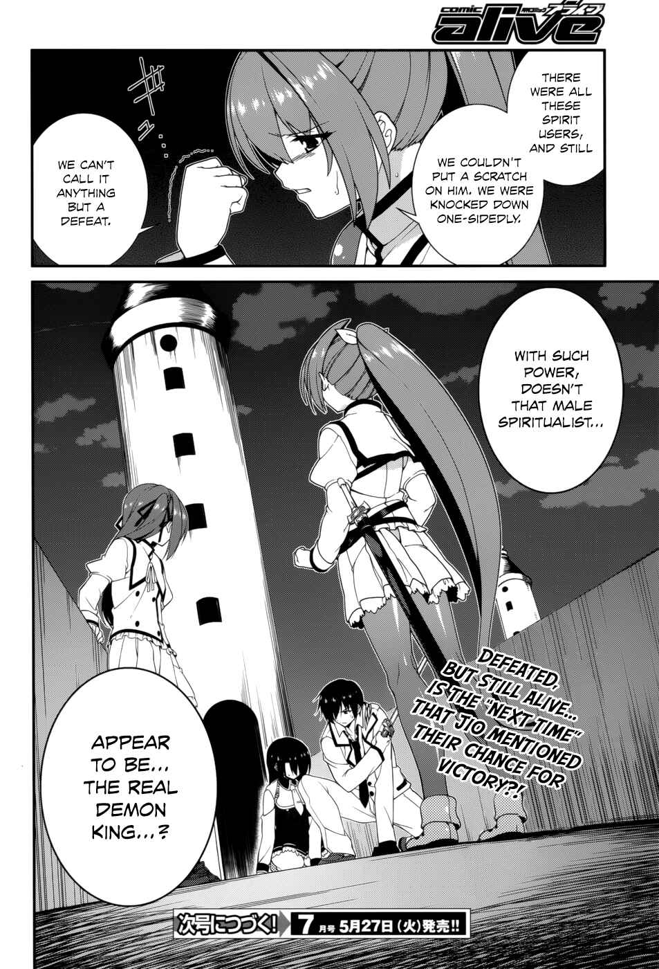 Page 20 Chapter 18 Seirei Tsukai no Blade Dance