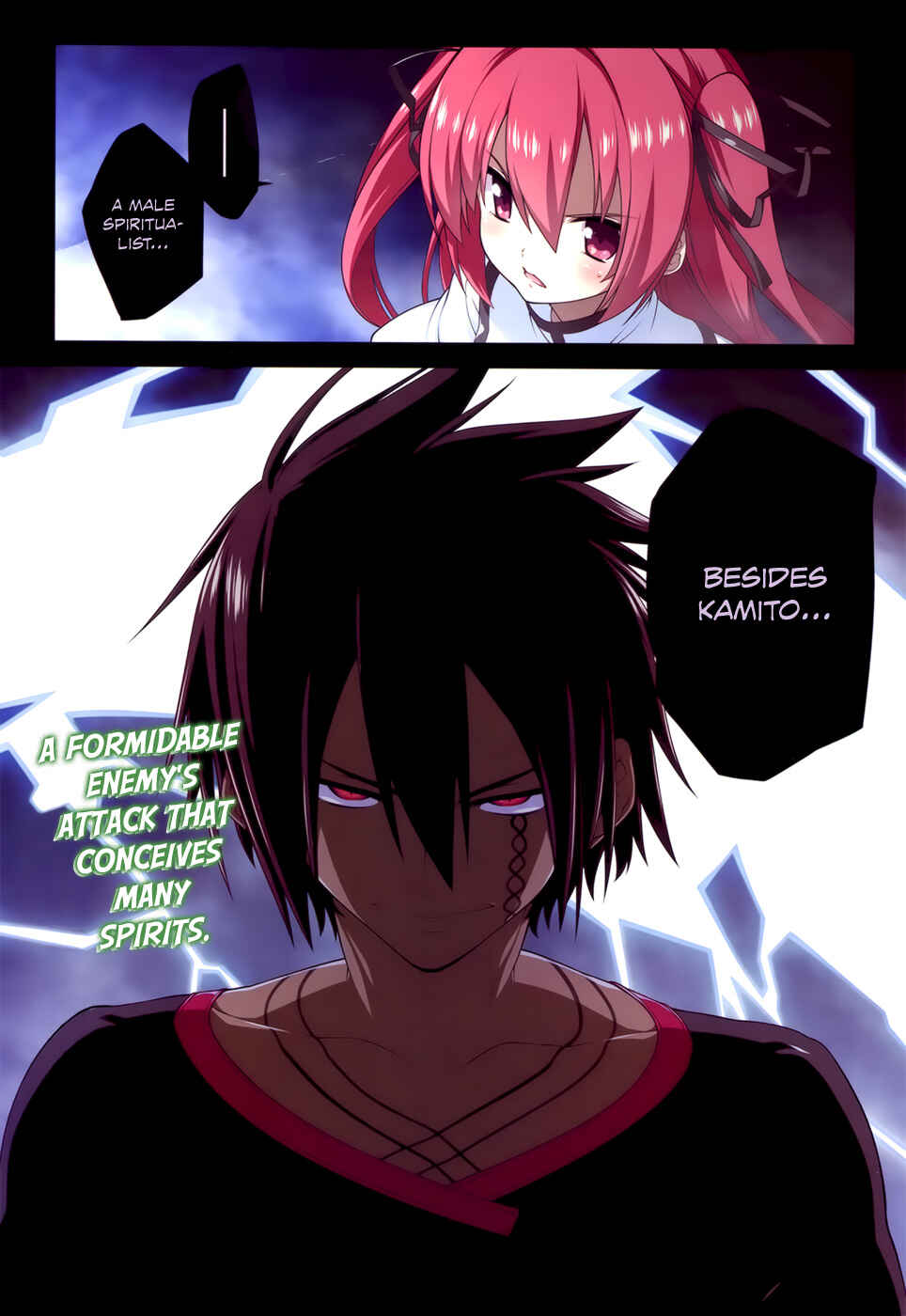 Page 3 Chapter 18 Seirei Tsukai no Blade Dance