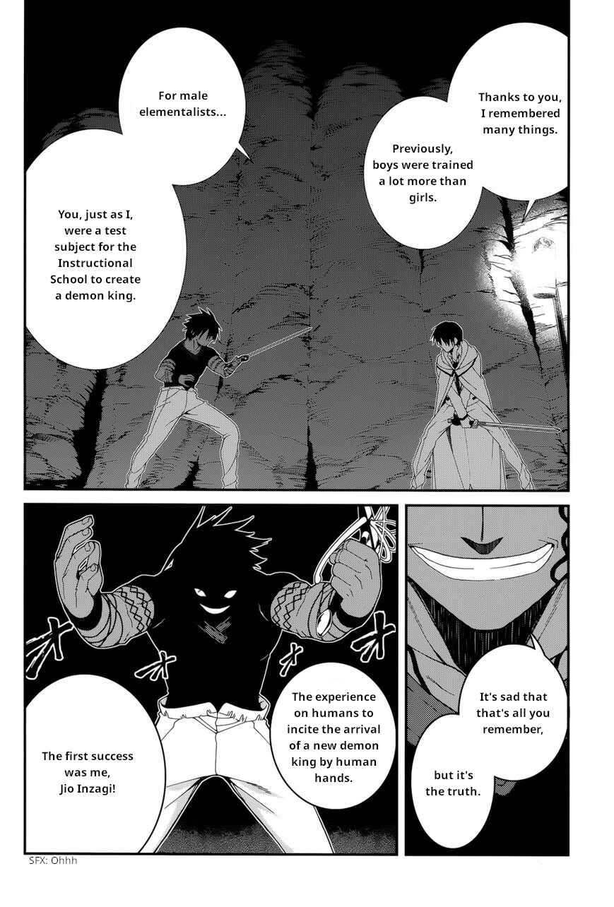 Page 6 Chapter 25 Seirei Tsukai no Blade Dance