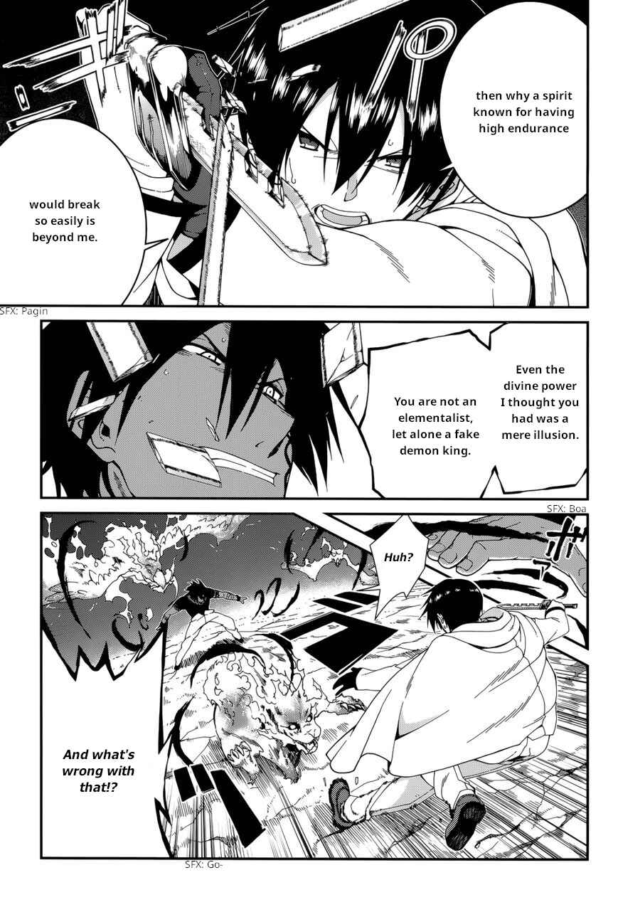 Page 9 Chapter 25 Seirei Tsukai no Blade Dance