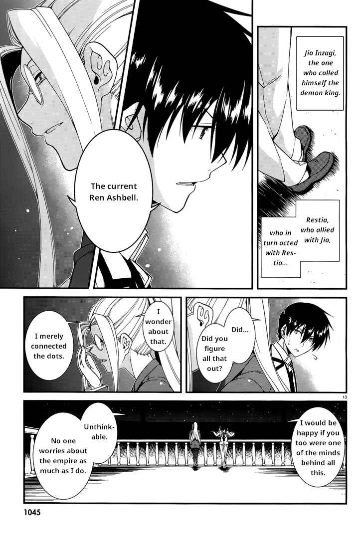 Page 14 Chapter 43 Seirei Tsukai no Blade Dance