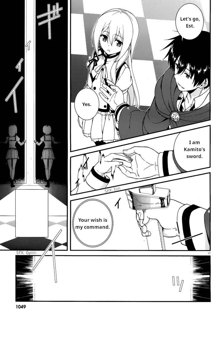 Page 18 Chapter 43 Seirei Tsukai no Blade Dance