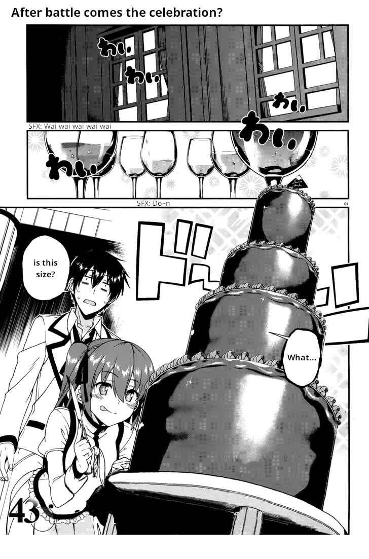 Page 2 Chapter 43 Seirei Tsukai no Blade Dance