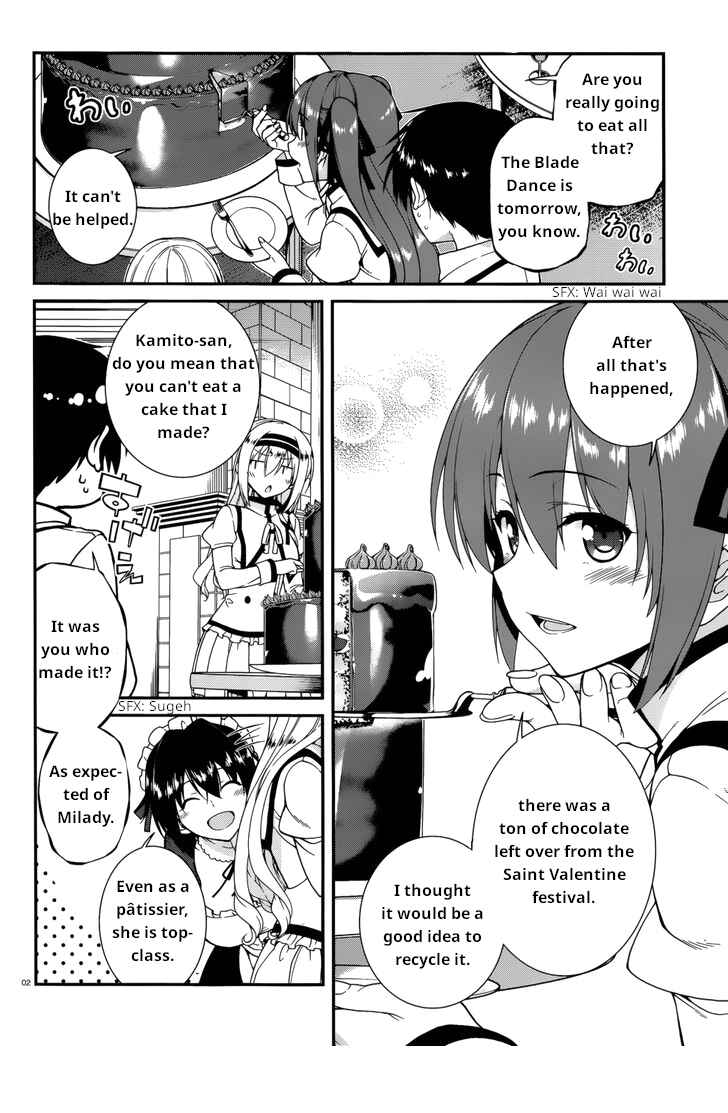 Page 3 Chapter 43 Seirei Tsukai no Blade Dance