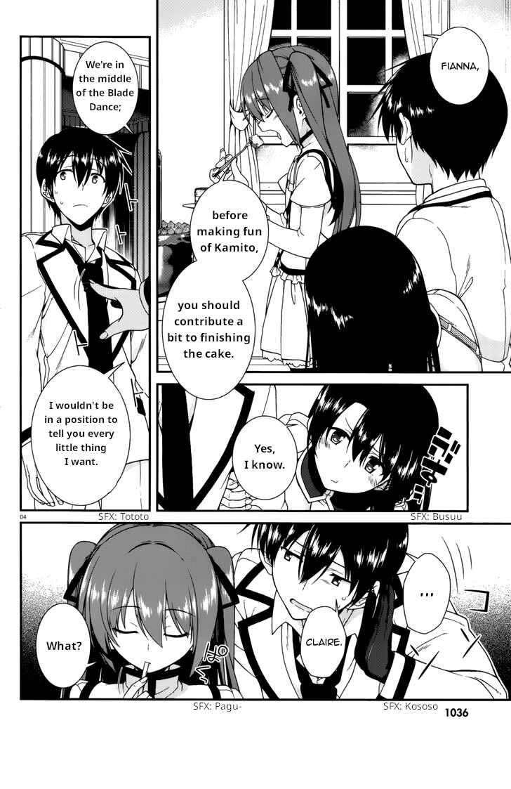 Page 5 Chapter 43 Seirei Tsukai no Blade Dance