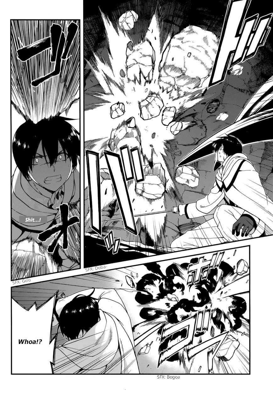 Page 11 Chapter 27 Seirei Tsukai no Blade Dance