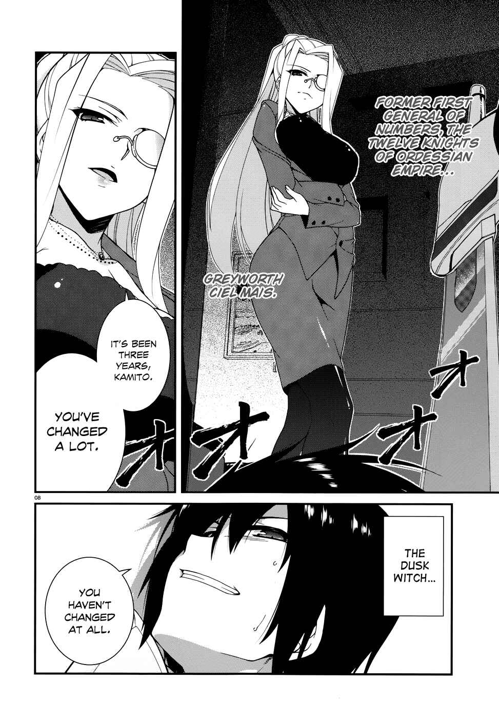 Page 10 Chapter 3 Seirei Tsukai no Blade Dance