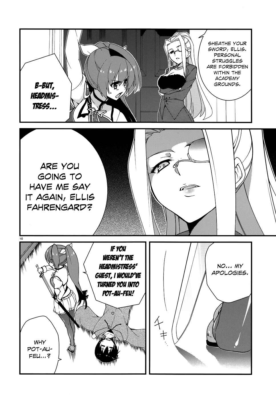 Page 12 Chapter 3 Seirei Tsukai no Blade Dance