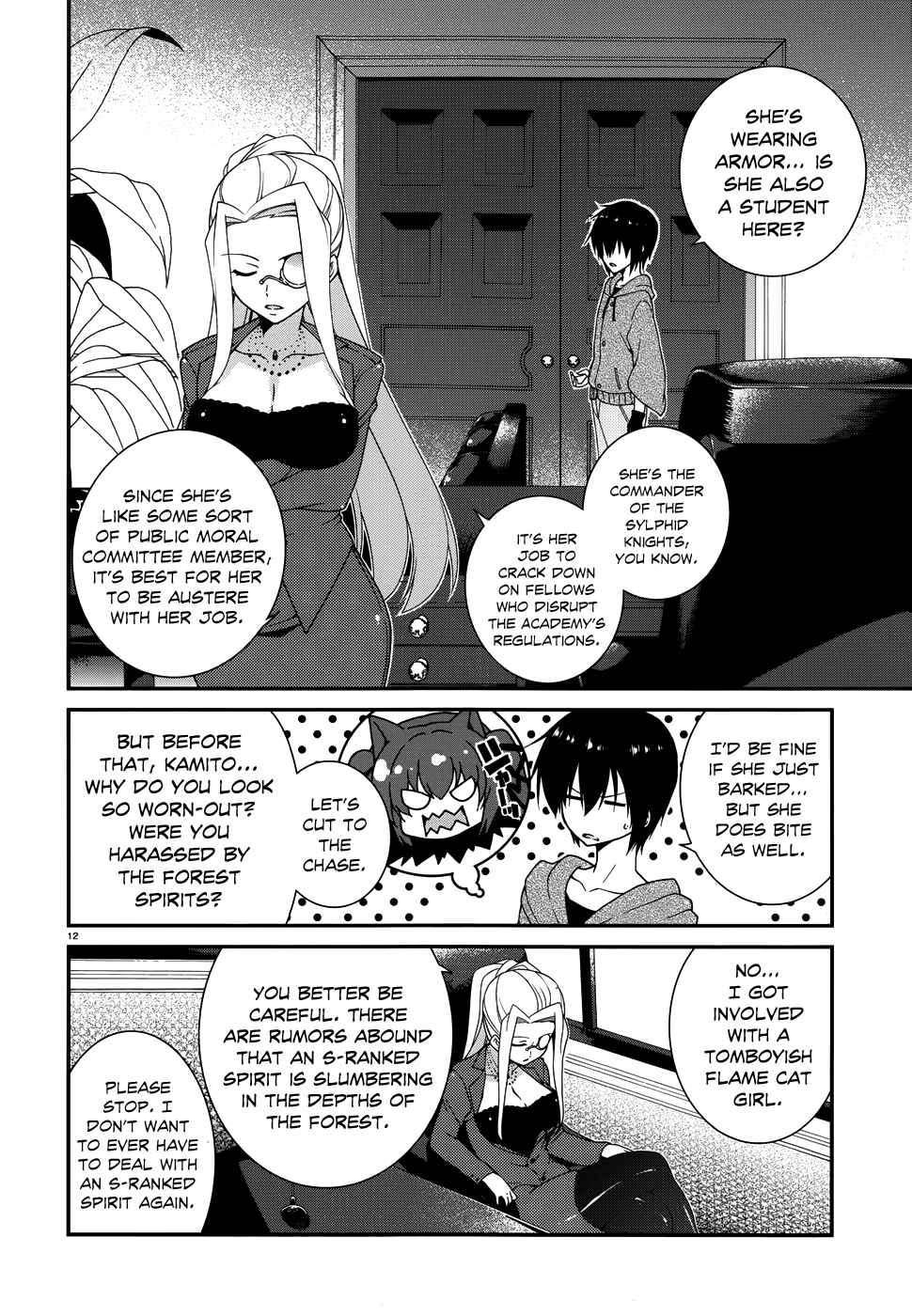 Page 14 Chapter 3 Seirei Tsukai no Blade Dance