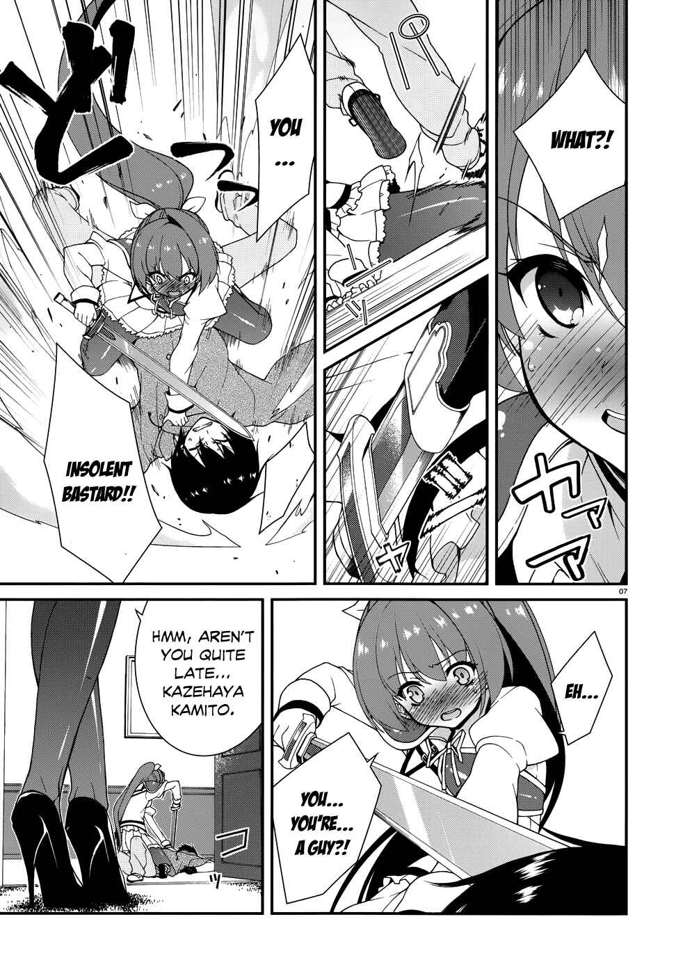 Page 9 Chapter 3 Seirei Tsukai no Blade Dance