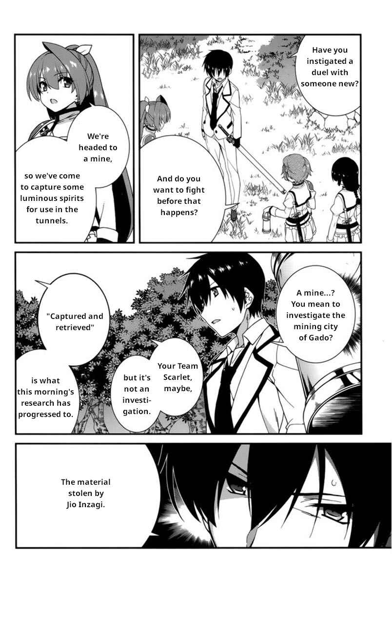 Page 13 Chapter 20 Seirei Tsukai no Blade Dance