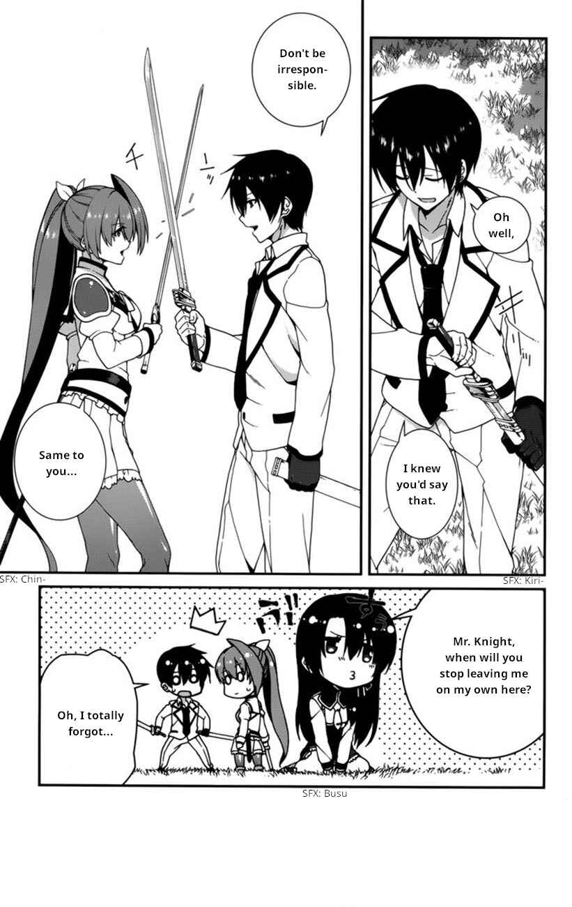 Page 16 Chapter 20 Seirei Tsukai no Blade Dance