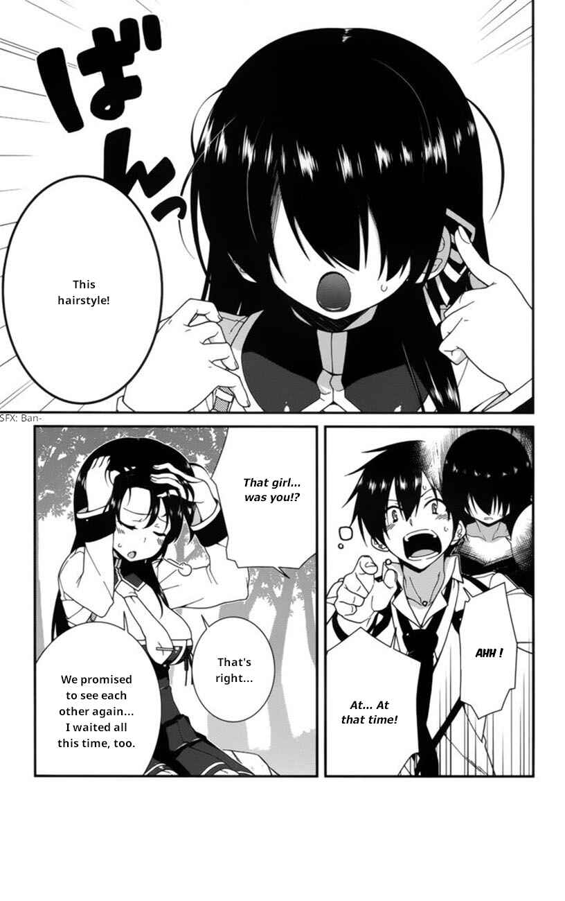 Page 6 Chapter 20 Seirei Tsukai no Blade Dance