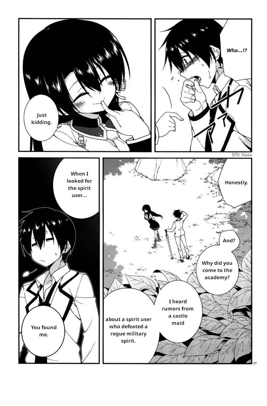Page 8 Chapter 20 Seirei Tsukai no Blade Dance