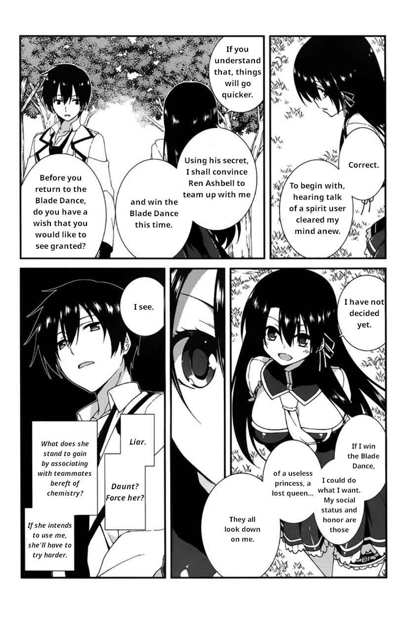 Page 9 Chapter 20 Seirei Tsukai no Blade Dance
