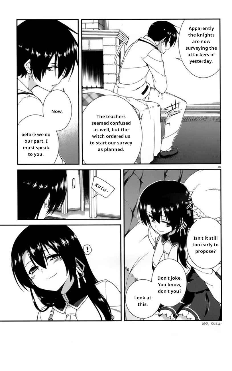 Page 10 Chapter 19 Seirei Tsukai no Blade Dance