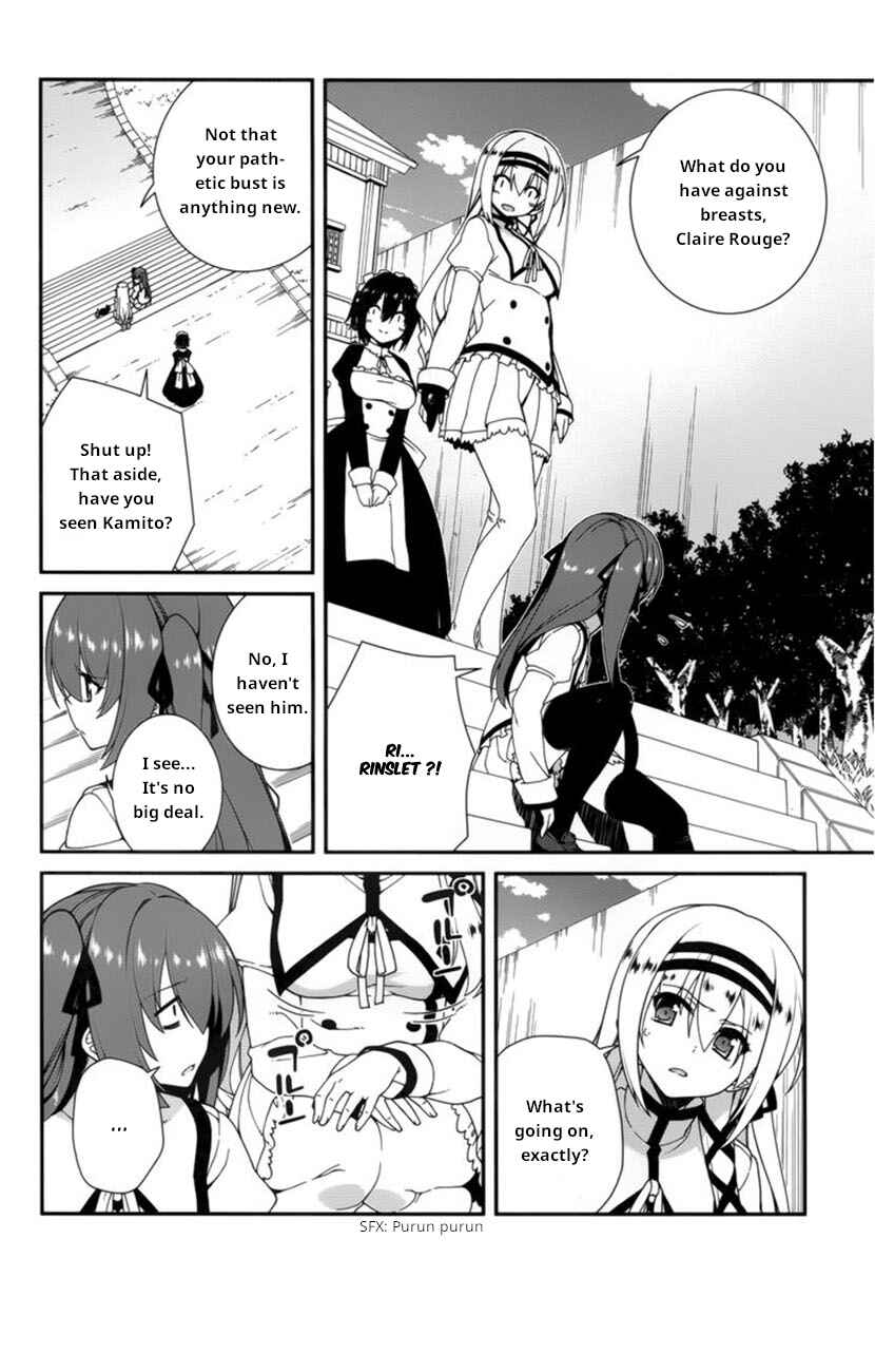 Page 13 Chapter 19 Seirei Tsukai no Blade Dance