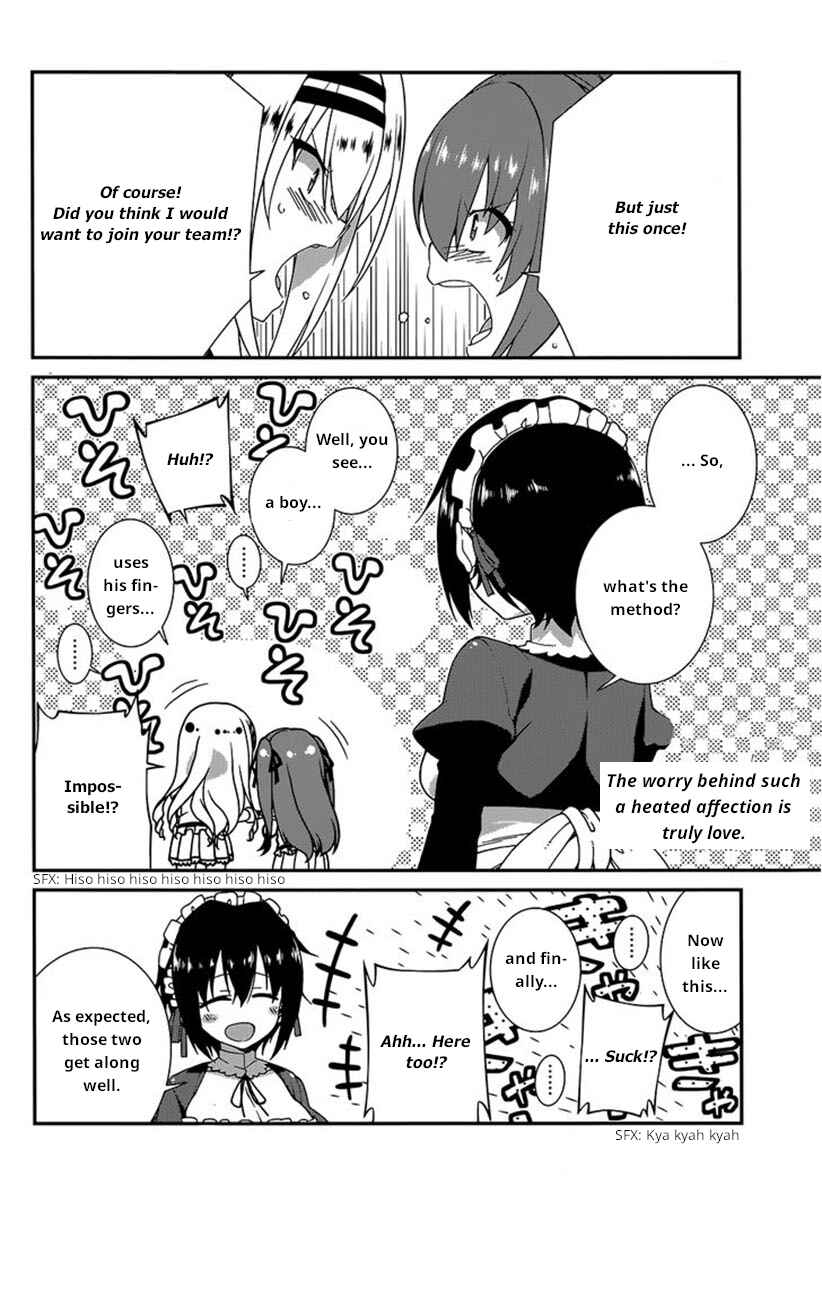 Page 17 Chapter 19 Seirei Tsukai no Blade Dance