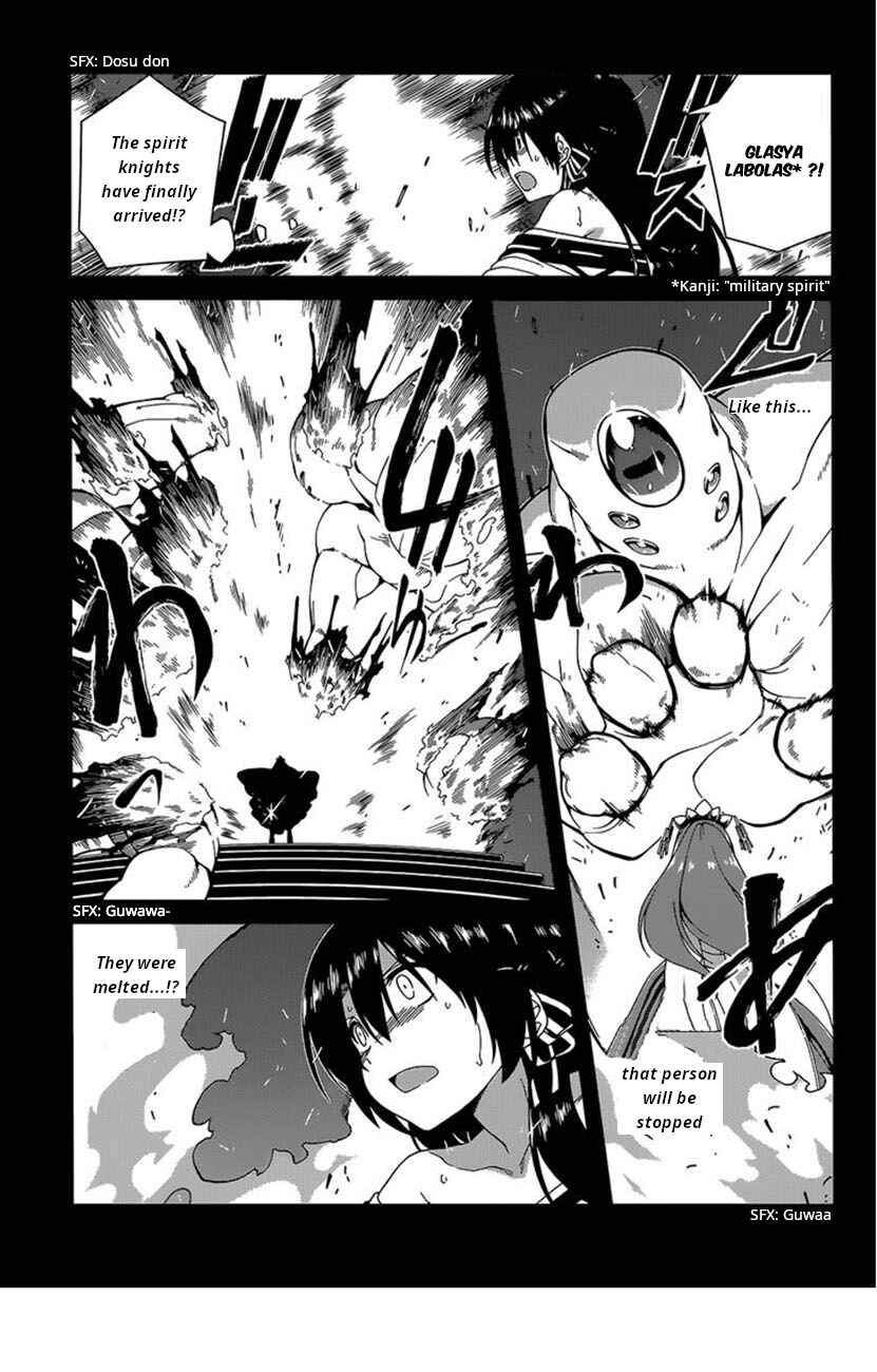 Page 4 Chapter 19 Seirei Tsukai no Blade Dance
