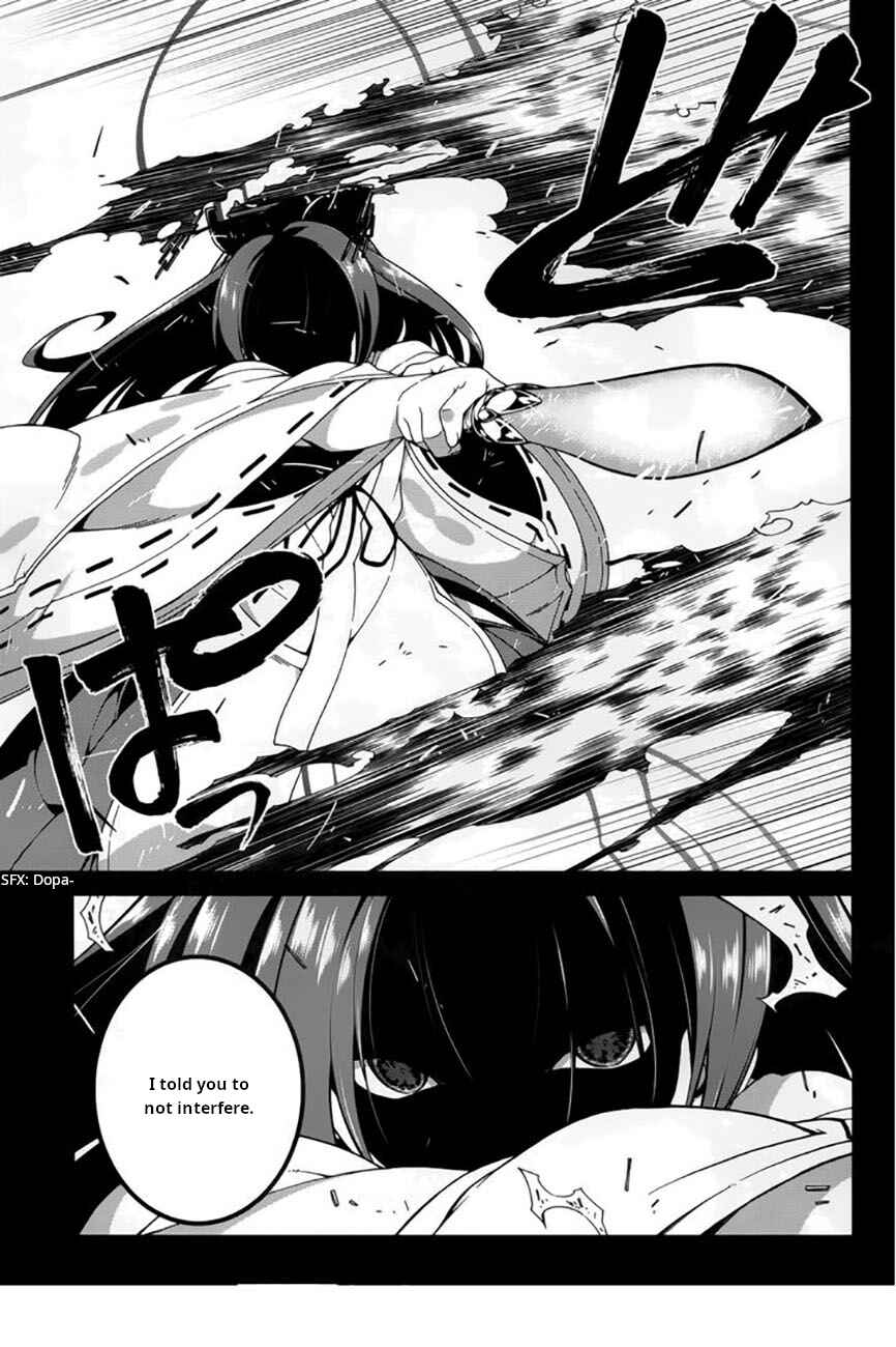 Page 6 Chapter 19 Seirei Tsukai no Blade Dance