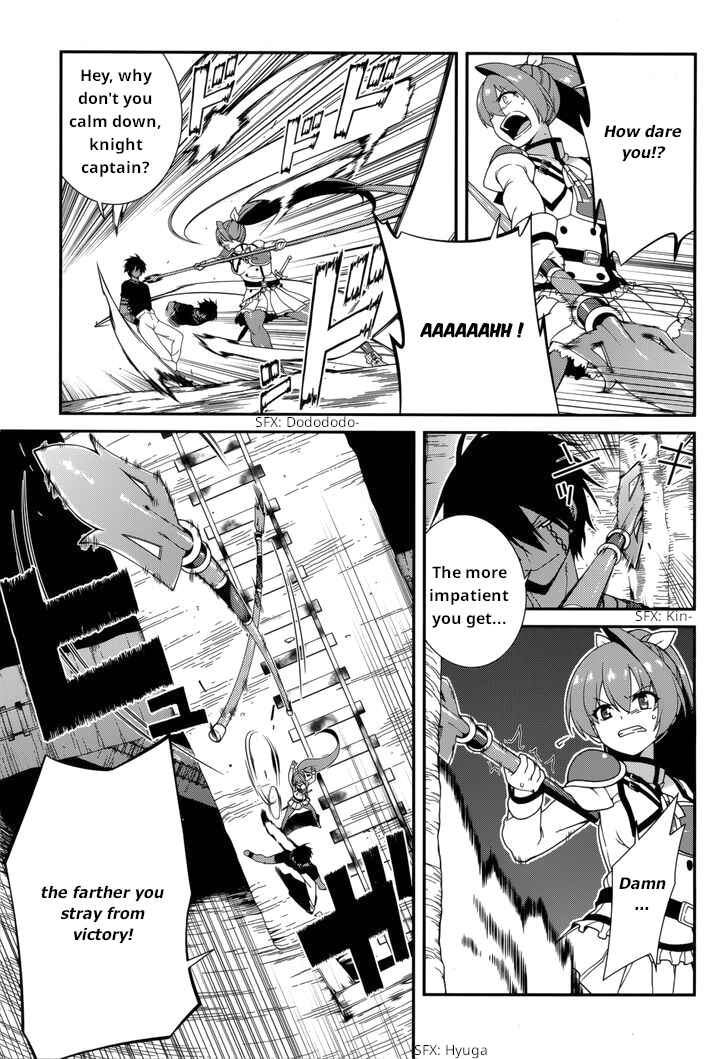 Page 10 Chapter 22 Seirei Tsukai no Blade Dance