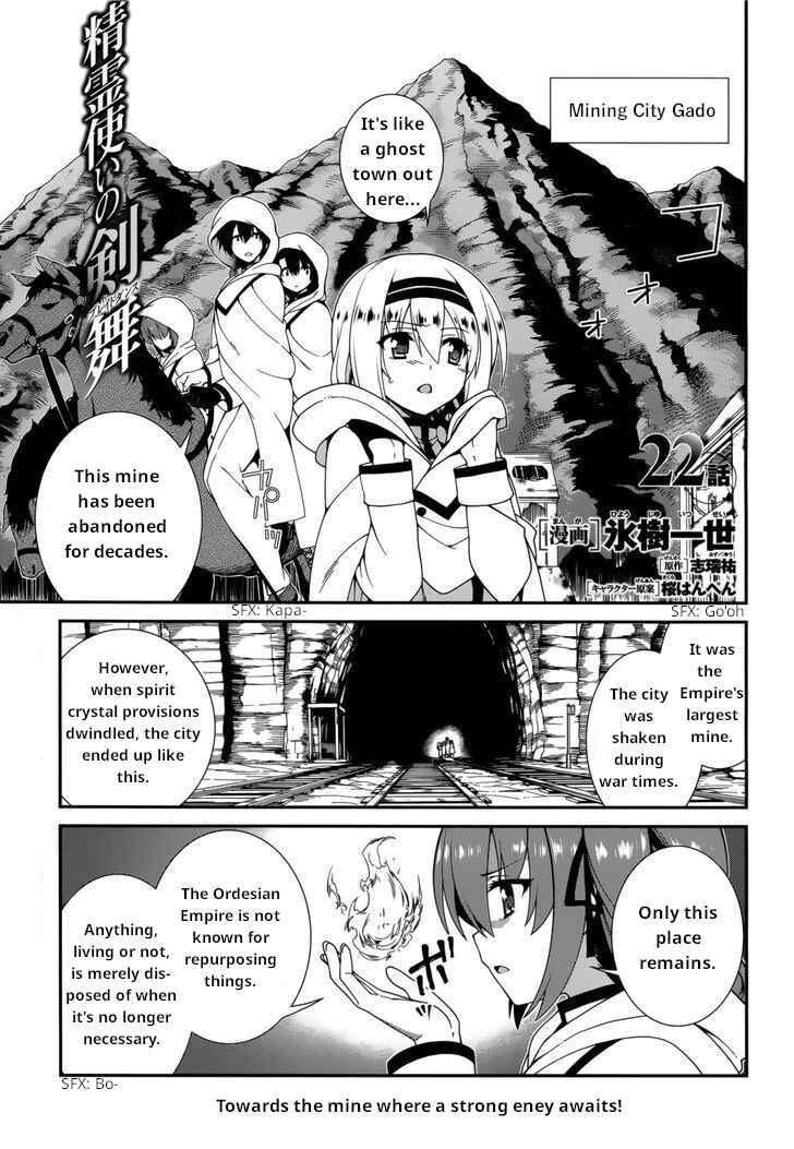 Page 2 Chapter 22 Seirei Tsukai no Blade Dance