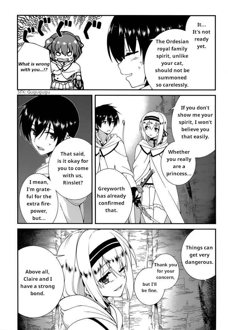 Page 4 Chapter 22 Seirei Tsukai no Blade Dance