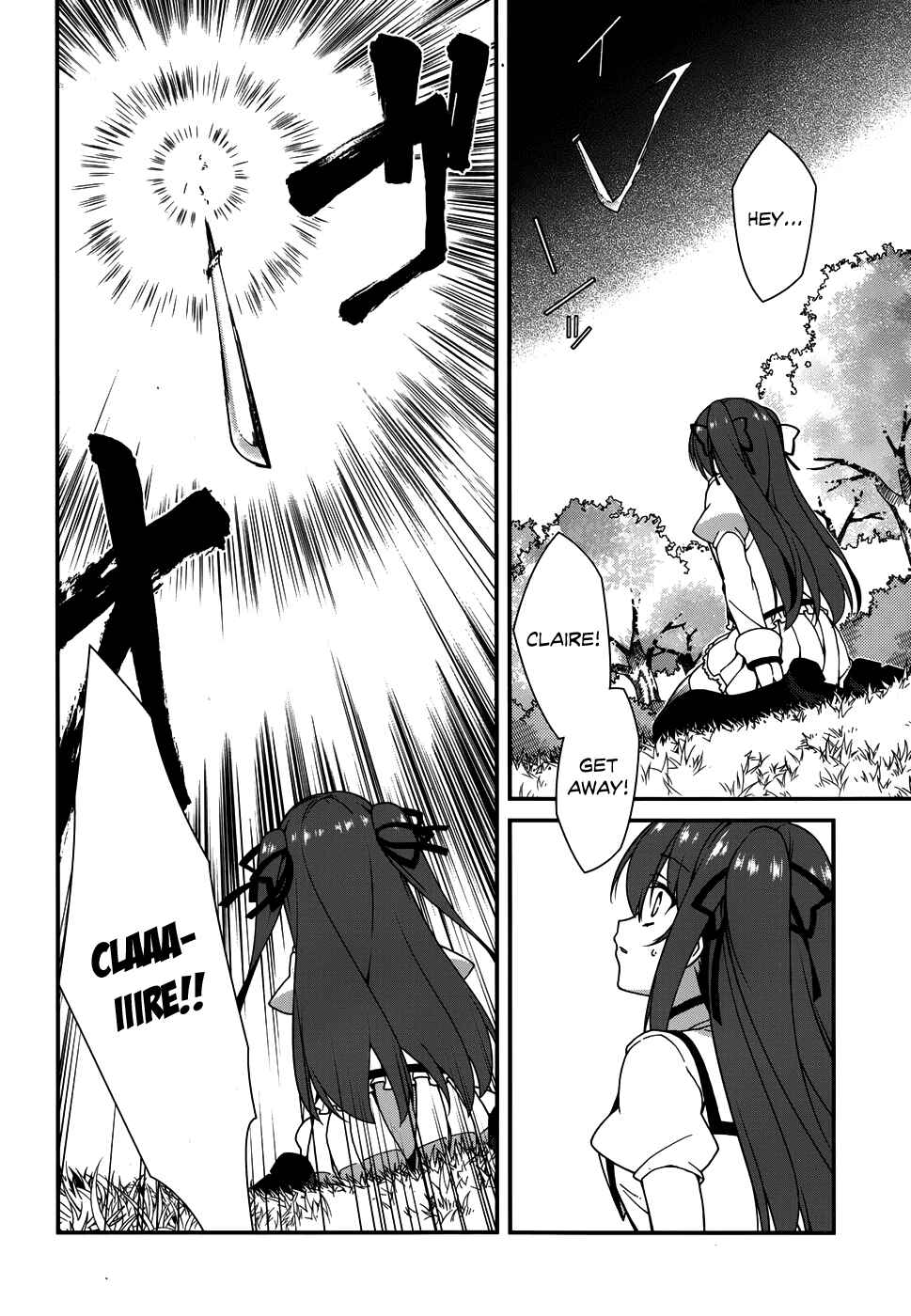 Page 15 Chapter 2 Seirei Tsukai no Blade Dance