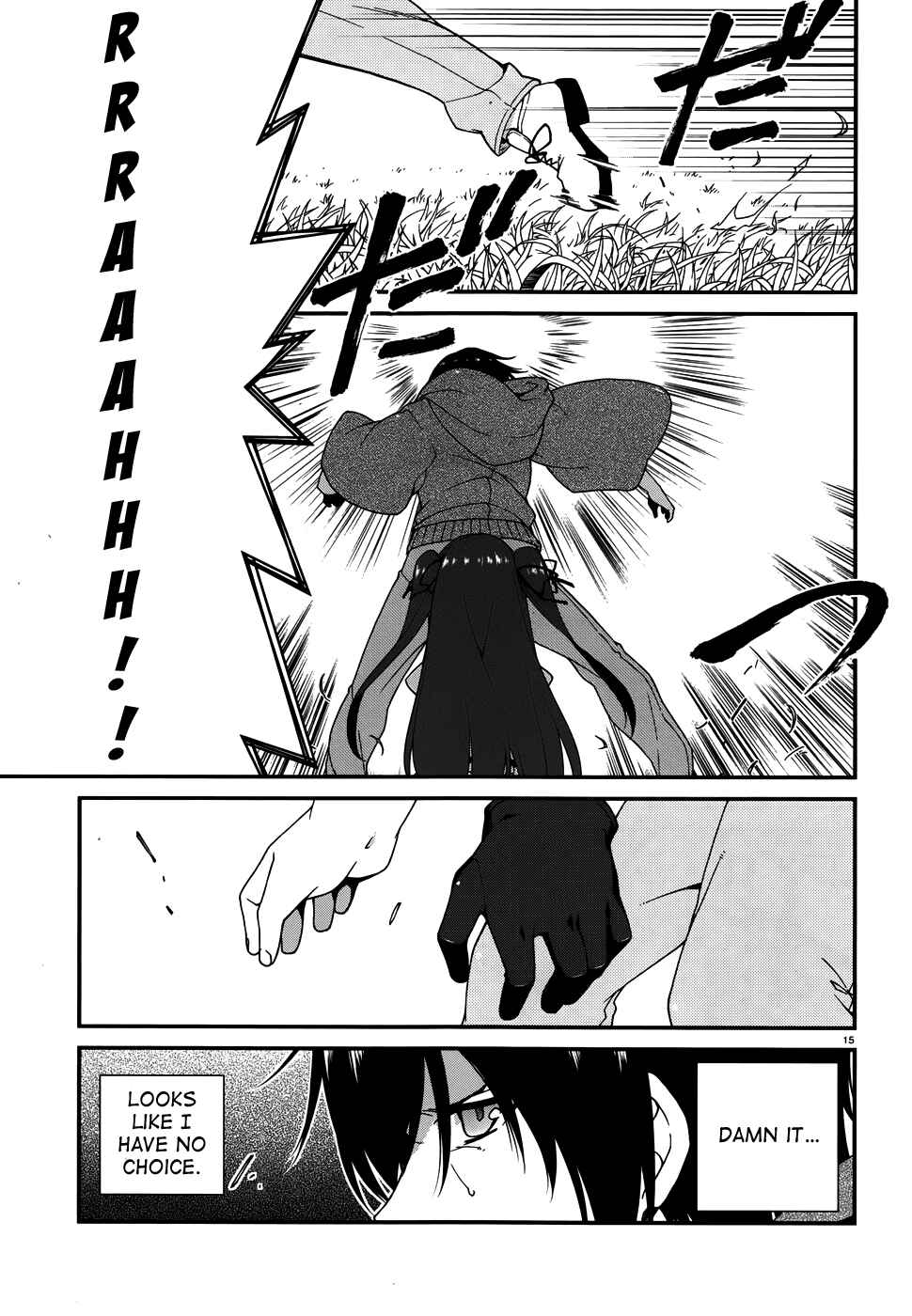 Page 16 Chapter 2 Seirei Tsukai no Blade Dance