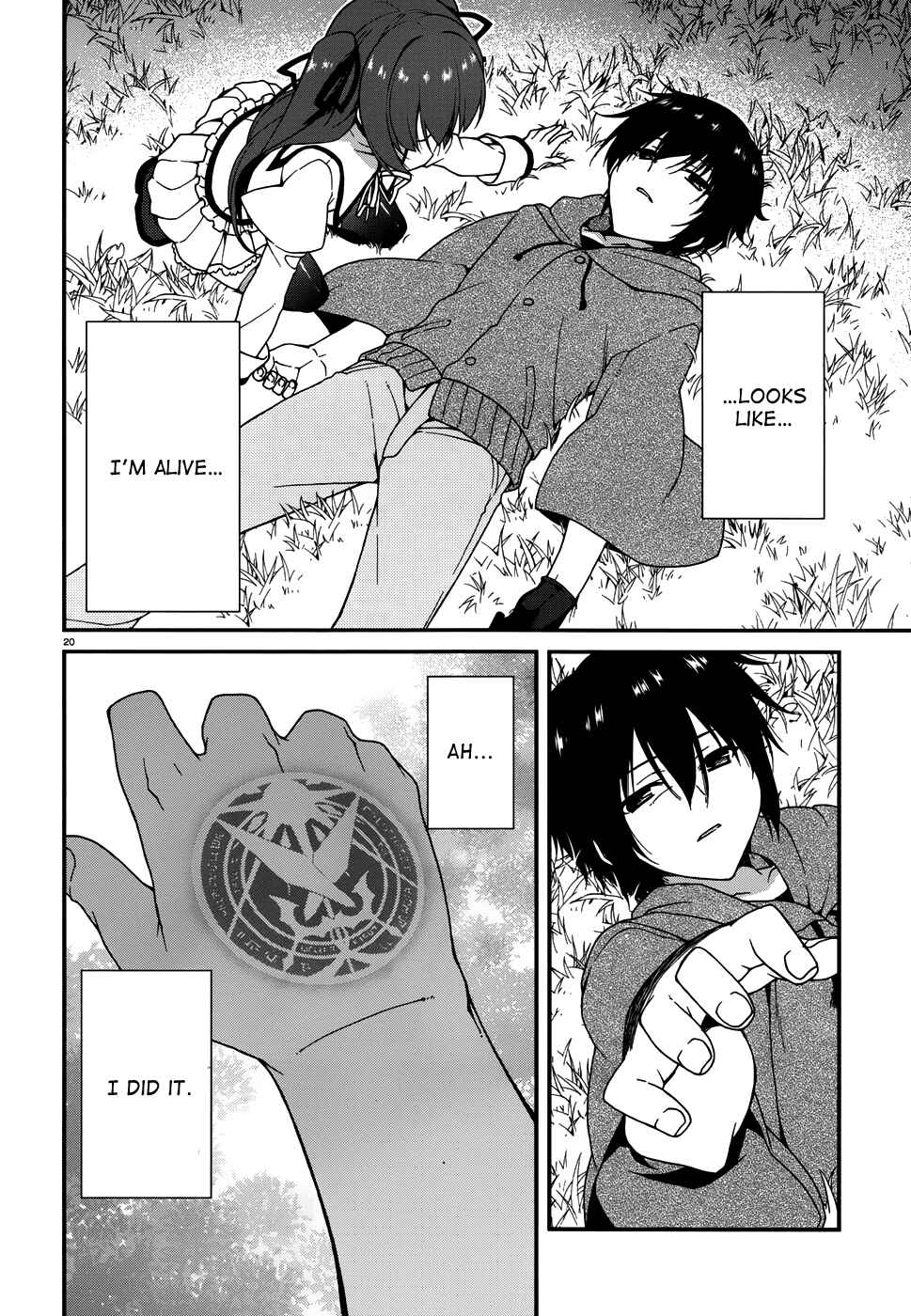 Page 21 Chapter 2 Seirei Tsukai no Blade Dance