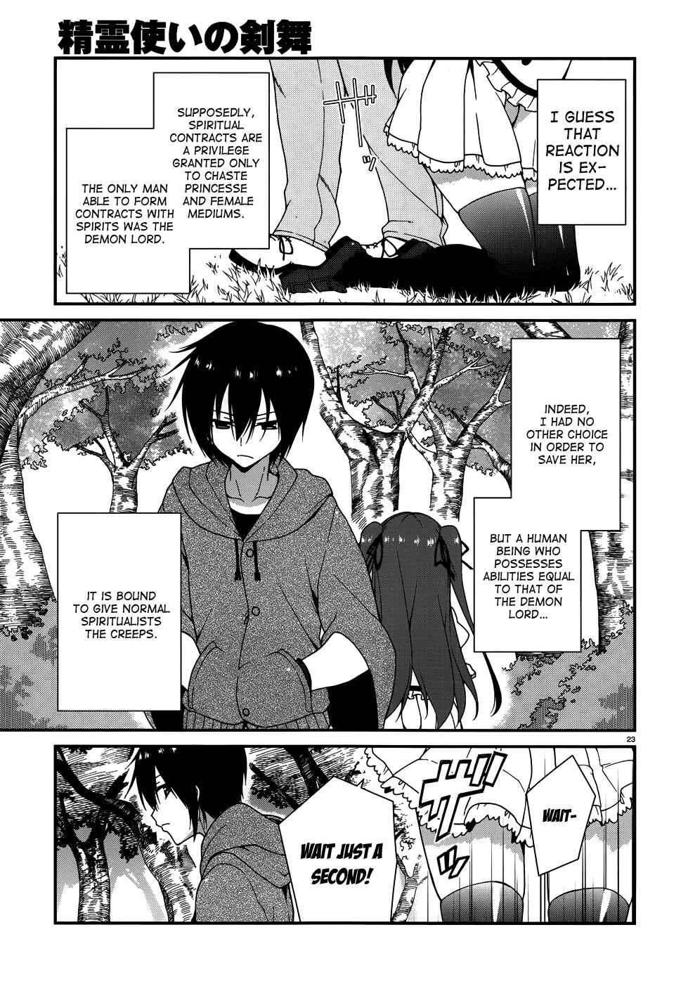 Page 24 Chapter 2 Seirei Tsukai no Blade Dance