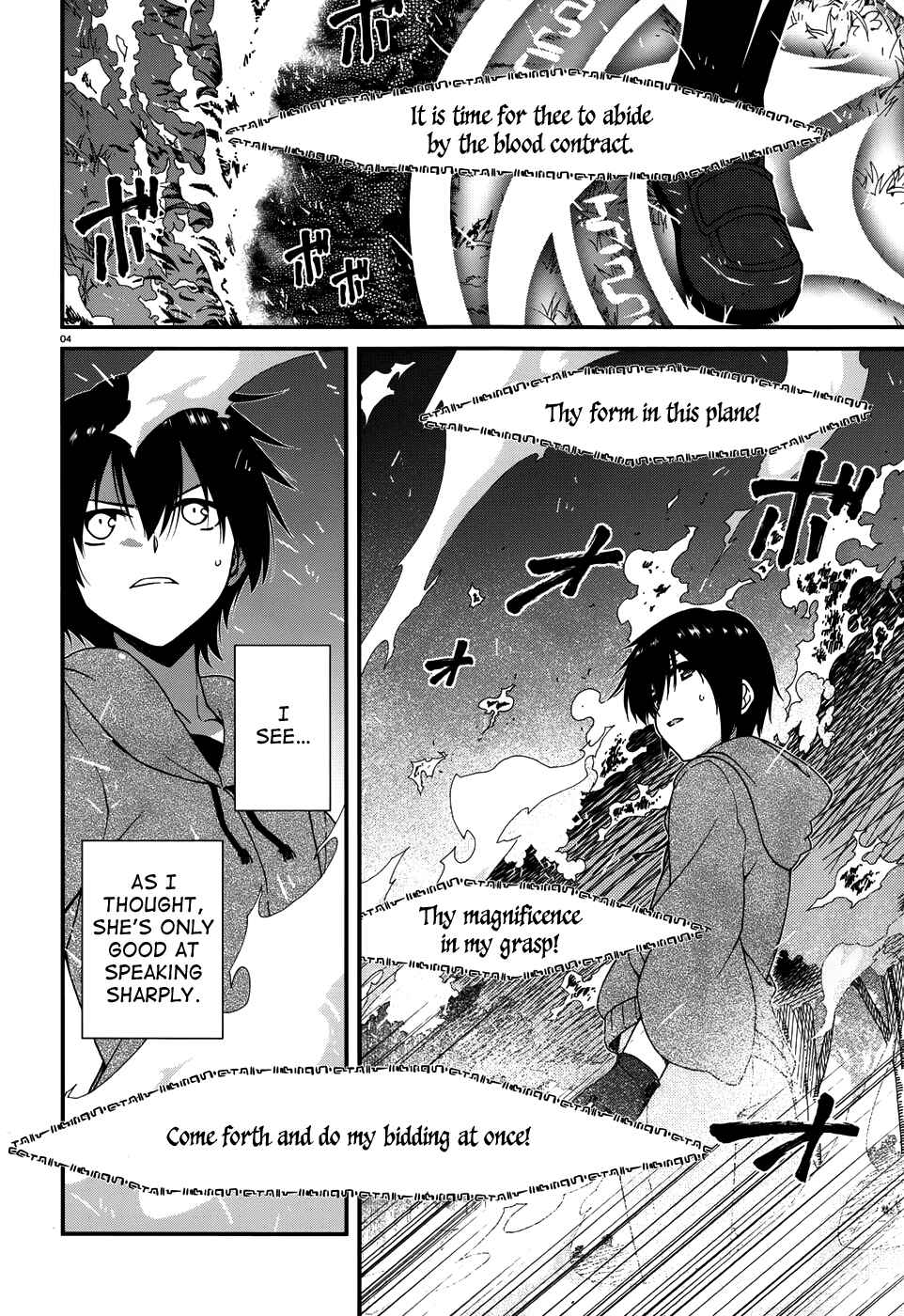 Page 6 Chapter 2 Seirei Tsukai no Blade Dance
