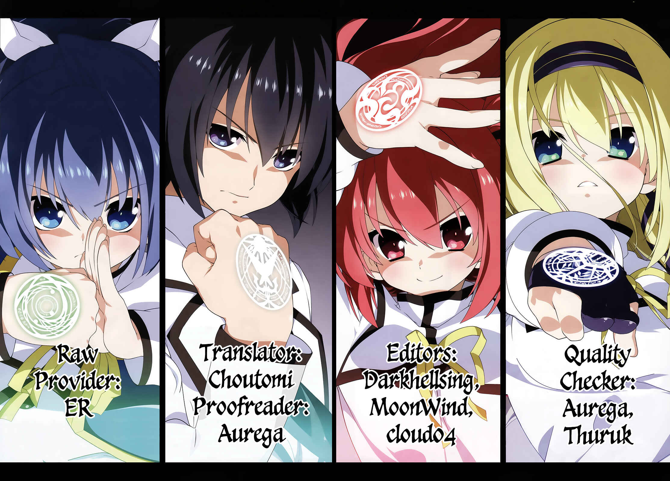 Page 1 Chapter 13 Seirei Tsukai no Blade Dance
