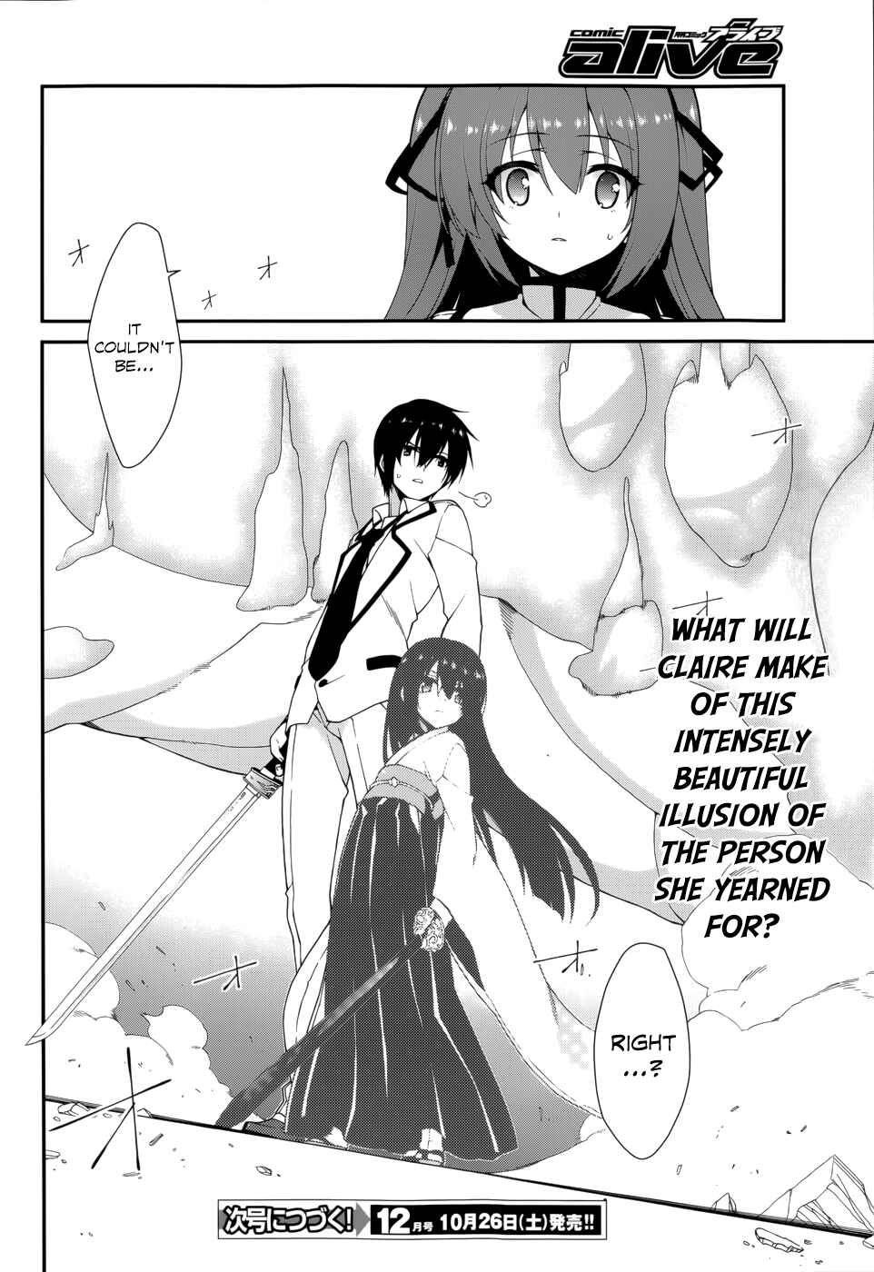 Page 22 Chapter 13 Seirei Tsukai no Blade Dance