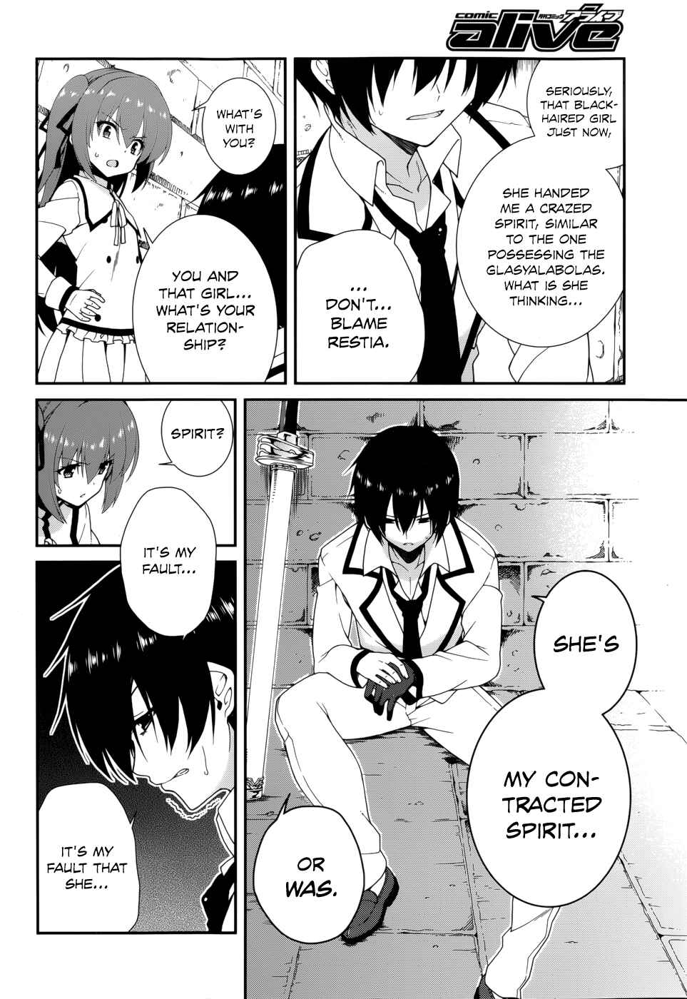 Page 6 Chapter 13 Seirei Tsukai no Blade Dance