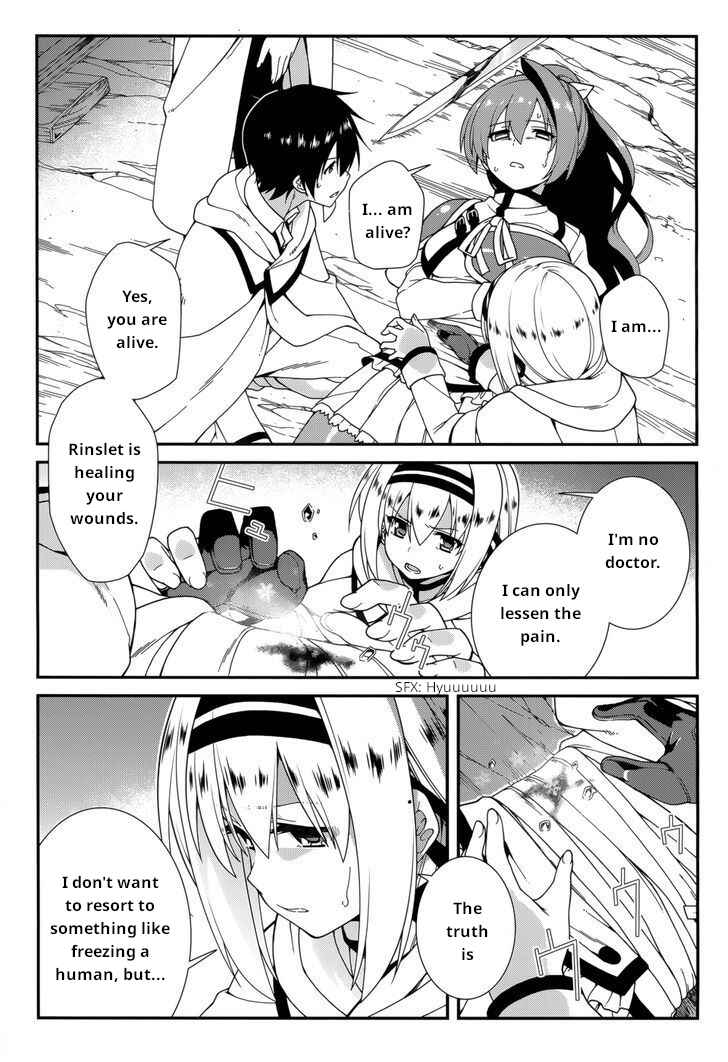 Page 12 Chapter 23 Seirei Tsukai no Blade Dance