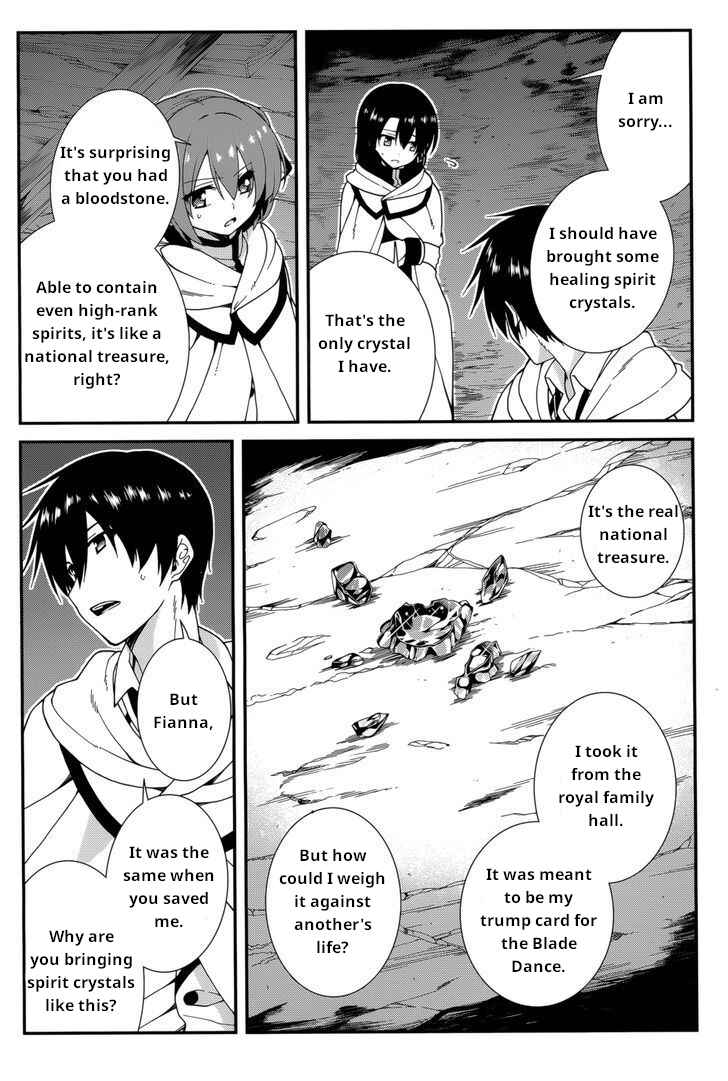 Page 13 Chapter 23 Seirei Tsukai no Blade Dance