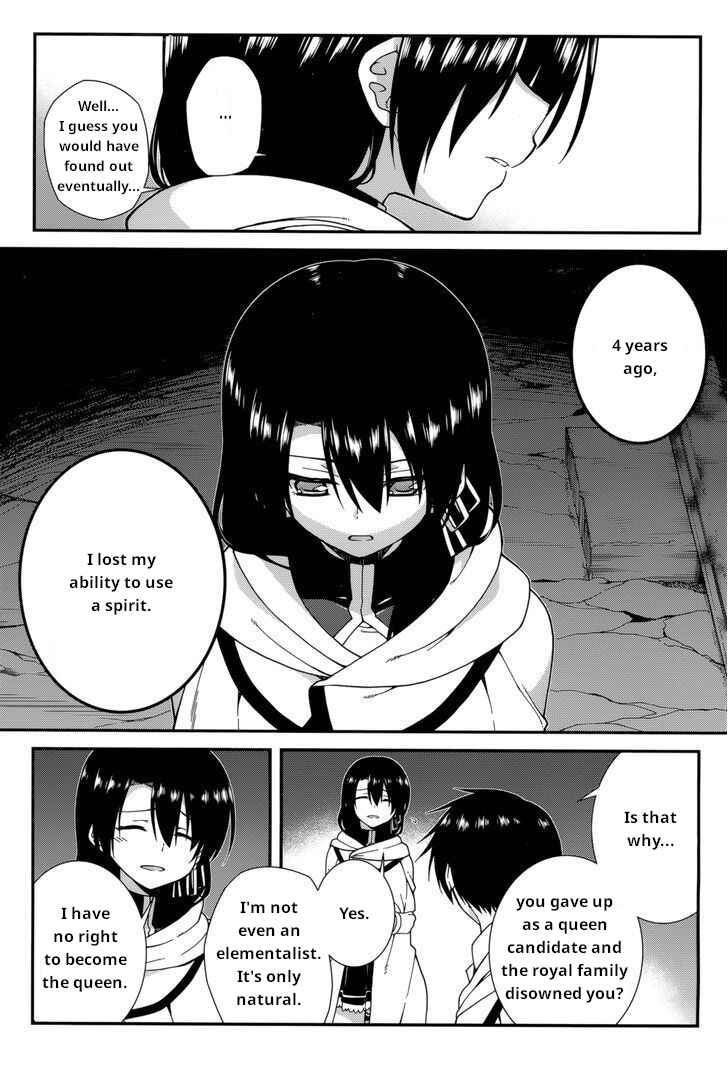 Page 14 Chapter 23 Seirei Tsukai no Blade Dance