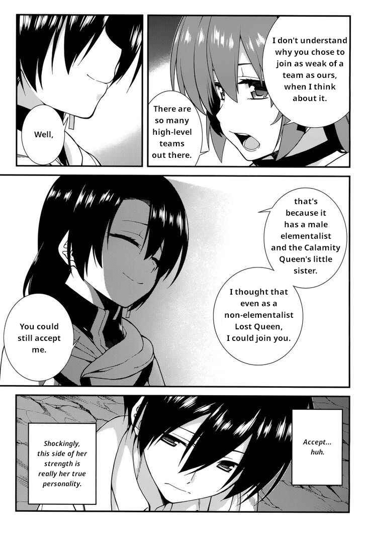 Page 16 Chapter 23 Seirei Tsukai no Blade Dance