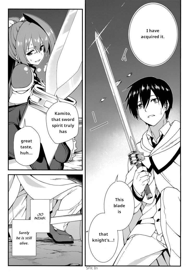 Page 20 Chapter 23 Seirei Tsukai no Blade Dance