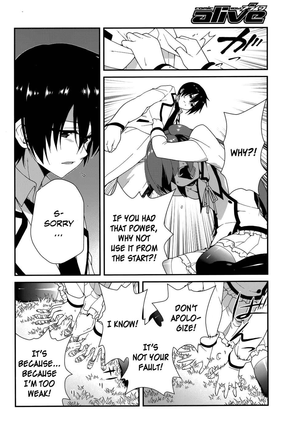 Page 12 Chapter 8 Seirei Tsukai no Blade Dance