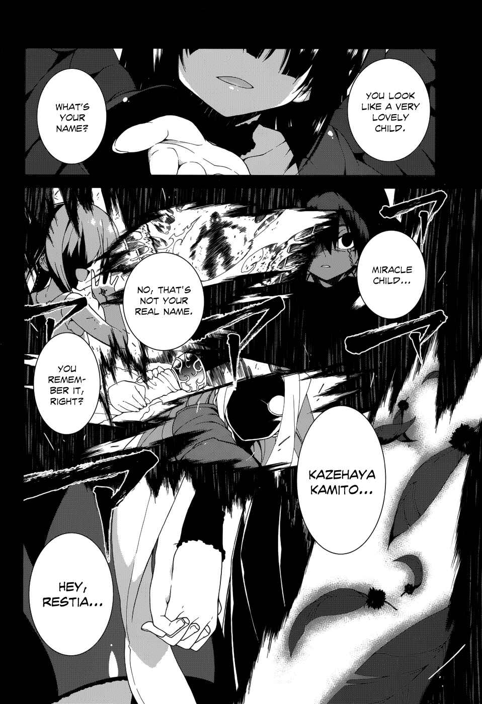Page 16 Chapter 8 Seirei Tsukai no Blade Dance