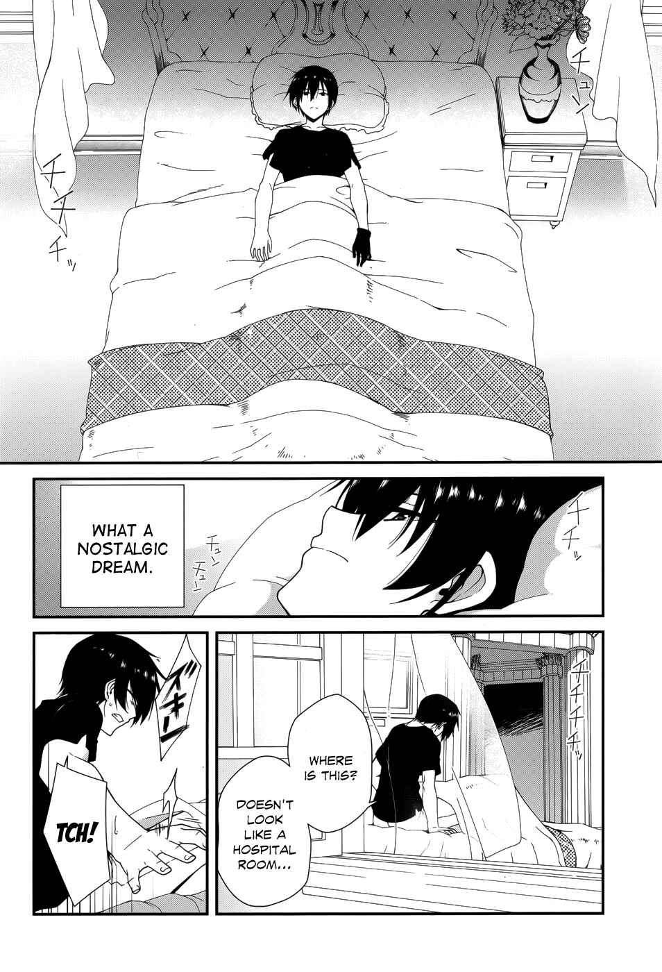 Page 18 Chapter 8 Seirei Tsukai no Blade Dance