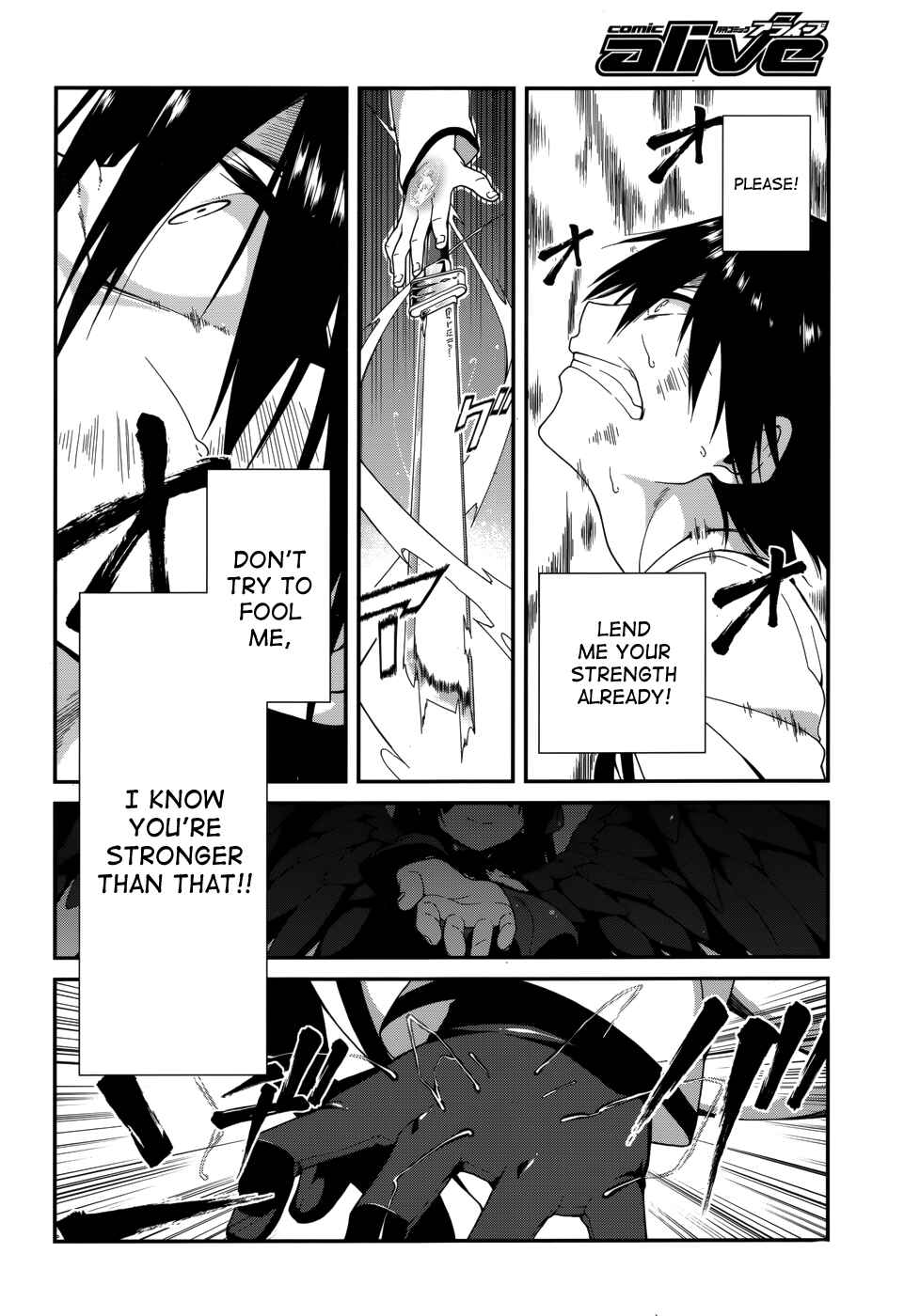 Page 5 Chapter 8 Seirei Tsukai no Blade Dance