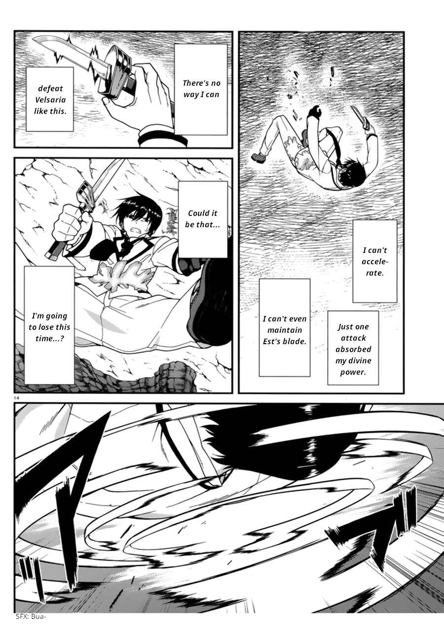 Page 15 Chapter 41 Seirei Tsukai no Blade Dance