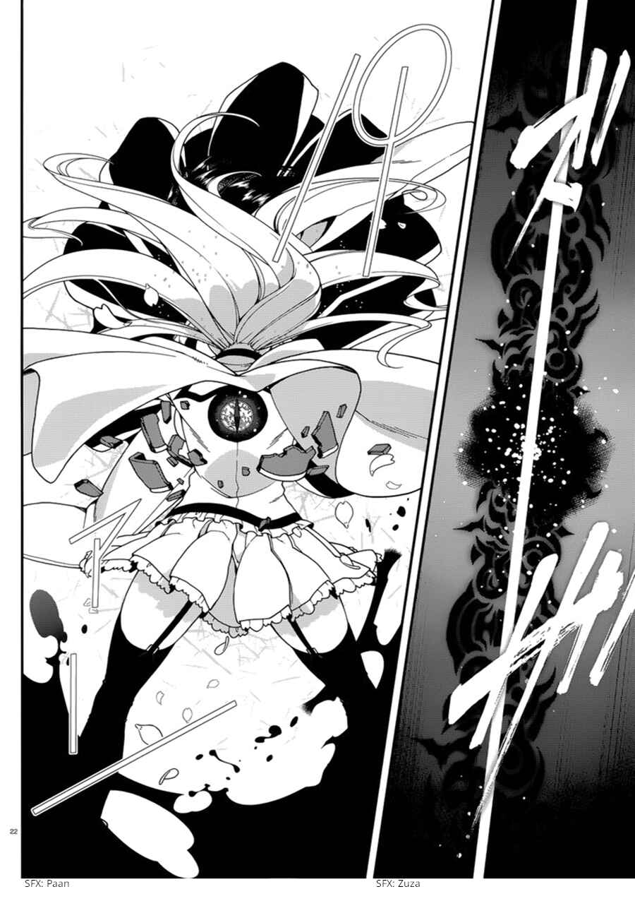 Page 21 Chapter 41 Seirei Tsukai no Blade Dance