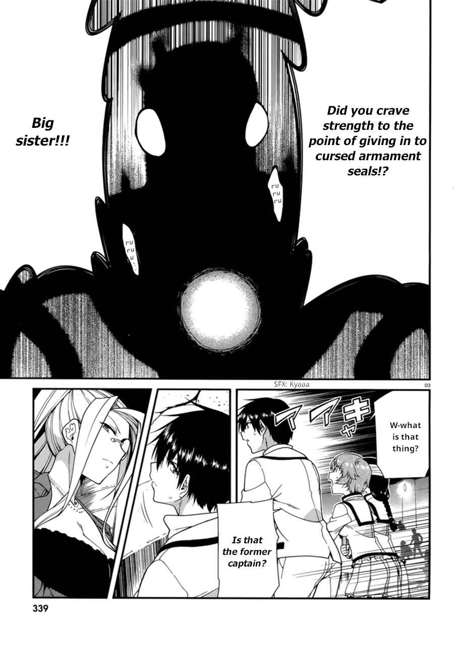 Page 4 Chapter 41 Seirei Tsukai no Blade Dance