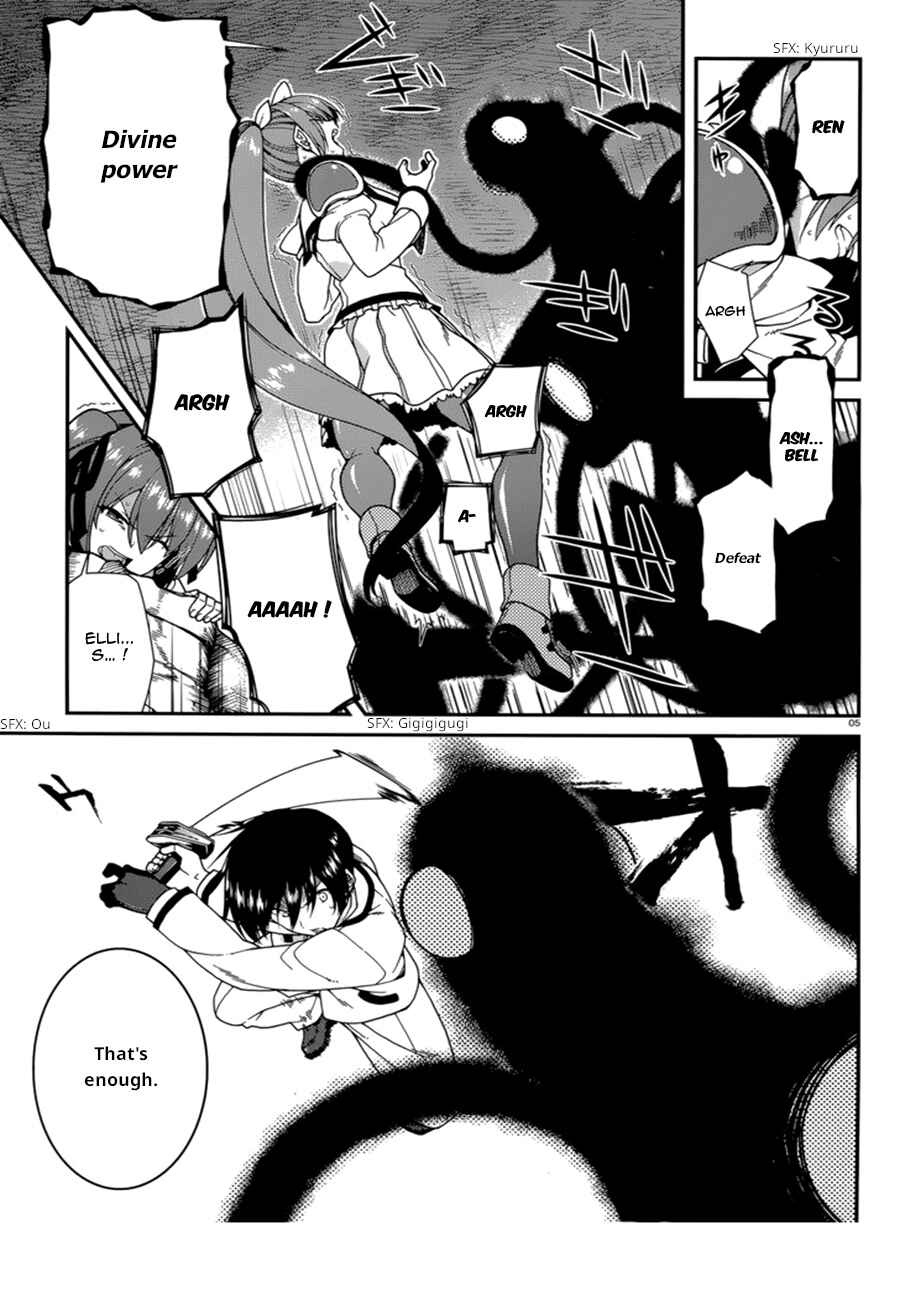 Page 6 Chapter 41 Seirei Tsukai no Blade Dance